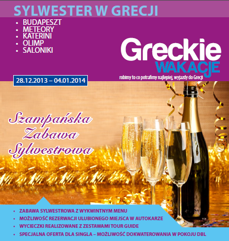 Greckie Wakacje w sylwestrowym wydaniu