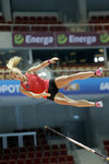 Anna Rogowska (AKPA)