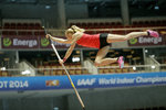 Anna Rogowska (AKPA)