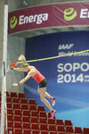 Anna Rogowska (AKPA)